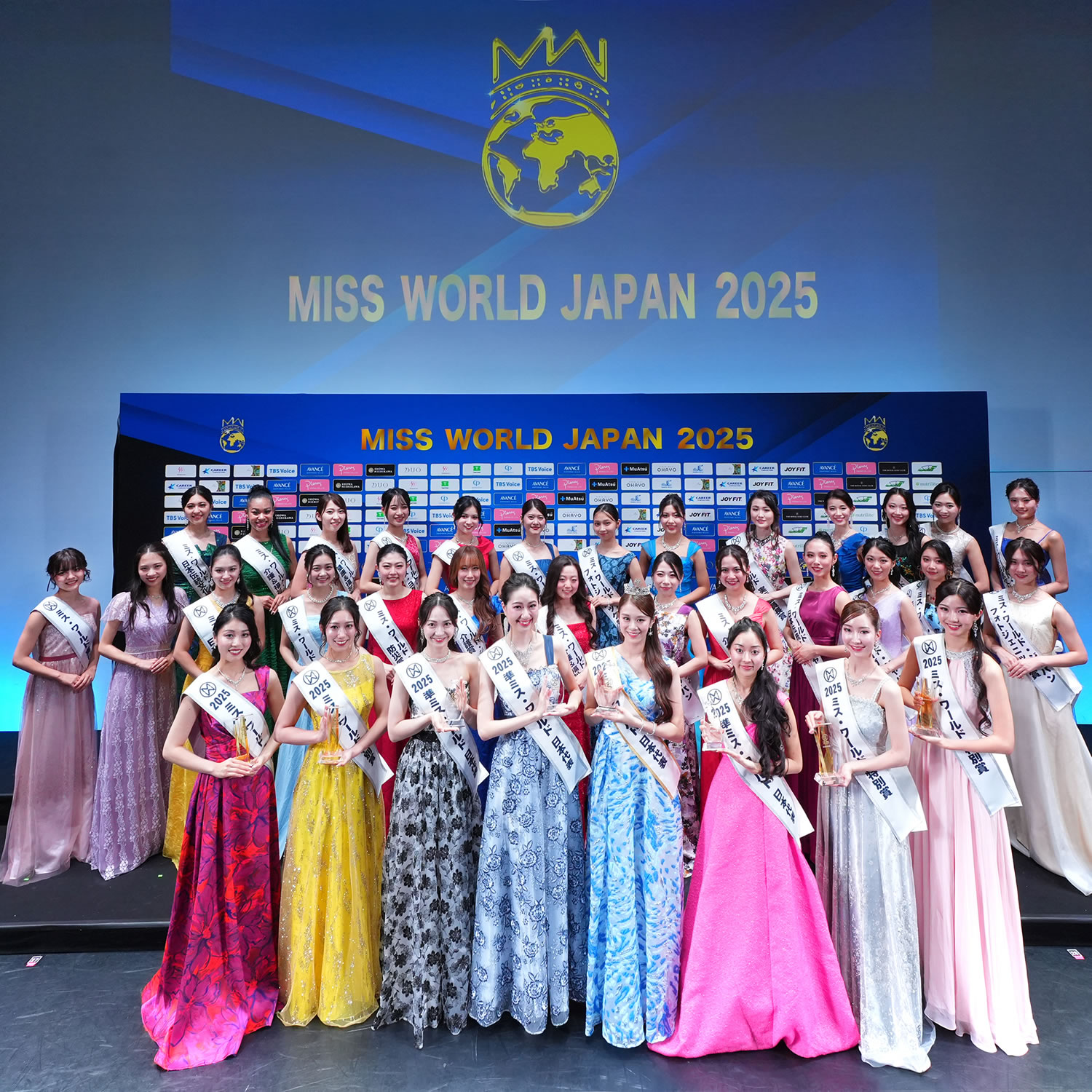 ミス・ワールド・ジャパン2025ファイナリスト34名